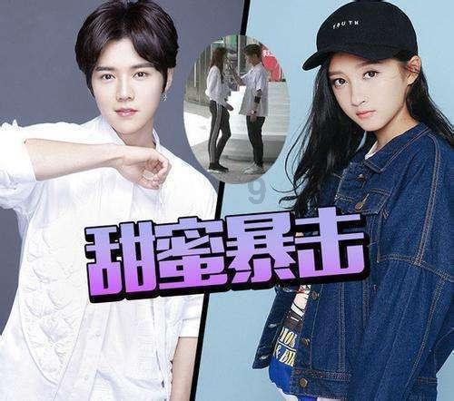 汶川地震中22岁美女被大叔相救,为报恩以身相许,如今儿女双全